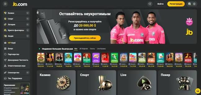 JB Casino Bonus Guide Maximize Your Online Gaming Experience JB Casino Bonus Guide Maximize Your Online Gaming Experience