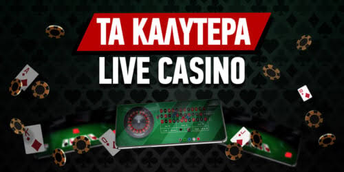 Online Καζίνο από Κατάθεση 10 Οι Καλύτερες Επιλογές για Παίκτες
