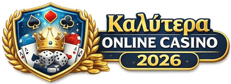 Τα Καλύτερα Ξένα Online Casino - Οδηγός για Παίκτες